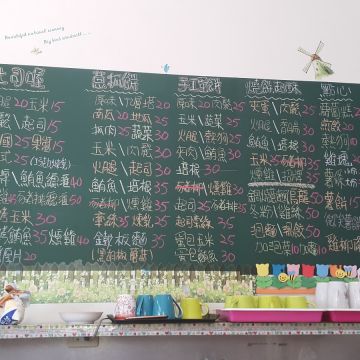 美味堡營養早餐