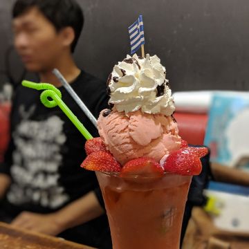 安迪艾倫咖啡小館 Andy Ellen I café