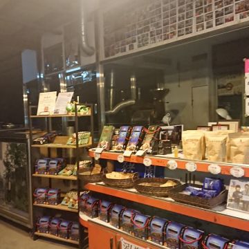 山豬園有機咖啡農場