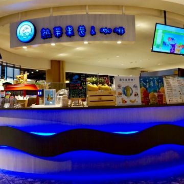 黛莉佐手(水豚君主題餐廳)