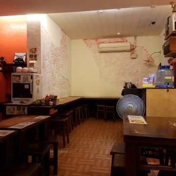 四季涼補（新莊店）