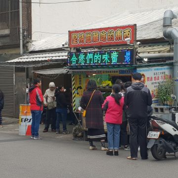 陳記雞排專賣店