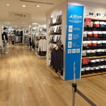 海底撈 台中中友百貨店