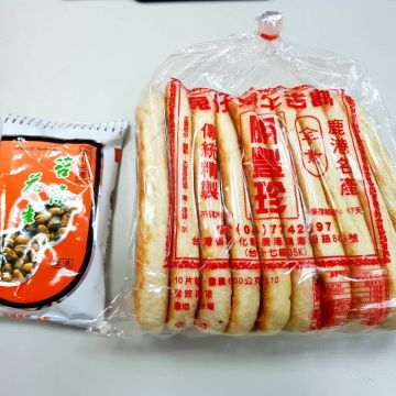 鹿港真珍牛舌餅