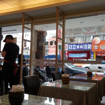 甘泉魚麵（三峽店）