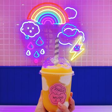 沐朵創意時尚茶飲 大安旗艦店