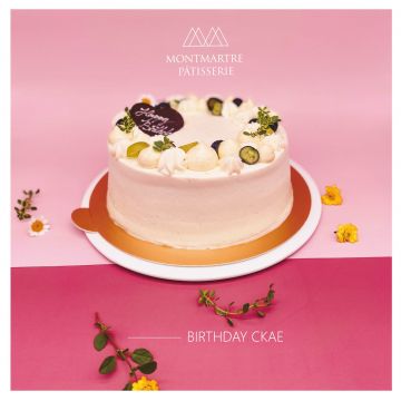 Montmartre Patisserie  夢由法式甜點