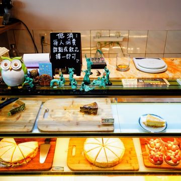 可露語x手做甜點