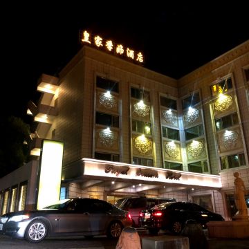 皇家季節酒店 台北‧北投館 凡爾賽廳