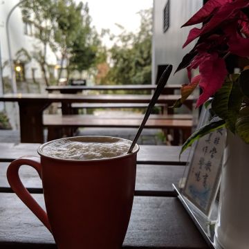 欣靈饗宴義式咖啡人文館