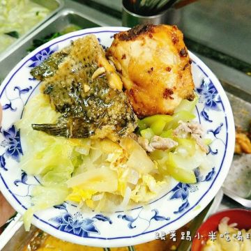 嘉佳飲食店中正台阿姨