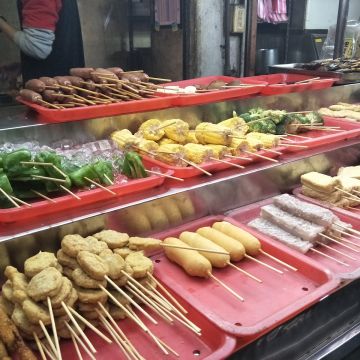 泗元碳烤（萬華店）