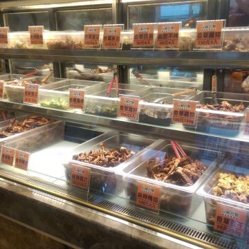 聖巴黎焦糖滷味 Sunparis（新店店）