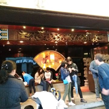 老四川巴蜀麻辣燙 (台北長安店)