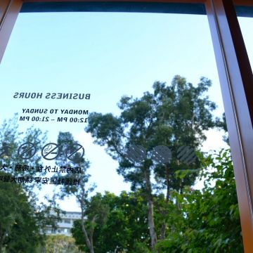 轉轉 吉拉朵 TENTEN Gelateria