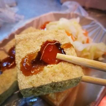 阿根脆皮臭豆腐