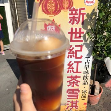 雪淇冰（永康店）