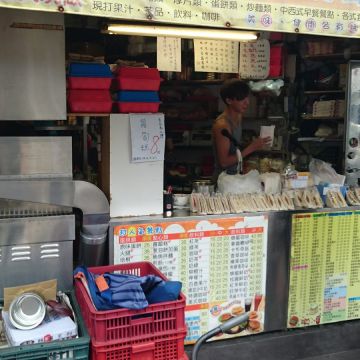 巧沛東方美（北投店）