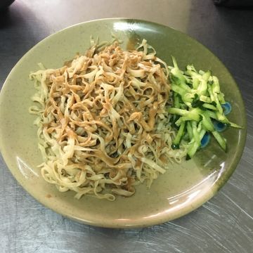 原味碗粿