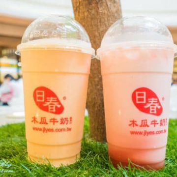 日春木瓜牛奶 信義大遠百A13