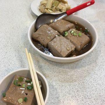 二兄妹超大片深坑碳烤臭豆腐