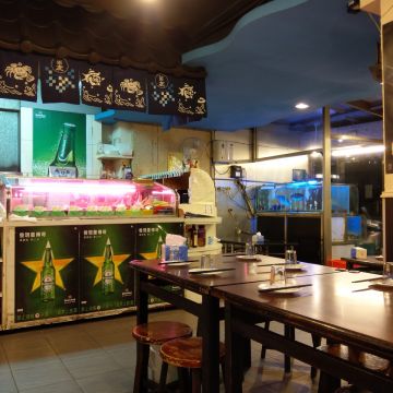 鱘鱻生猛活海鮮