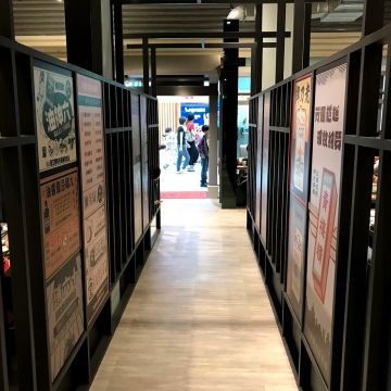 野宴日式炭火燒肉二代王樣 雲林斗六旗艦店