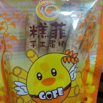 糕菲庇護工場手工點心坊