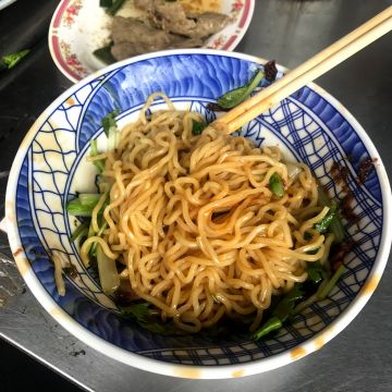 金字塔三角湯圓