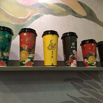 春芳號 新竹東門店 chunfunhow