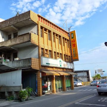 吟芳素食麵包坊