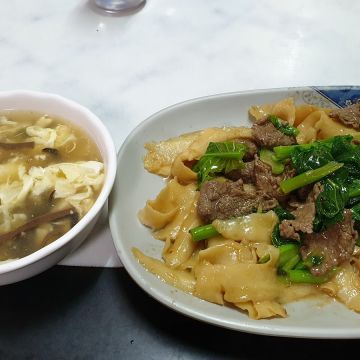 山西麵食館