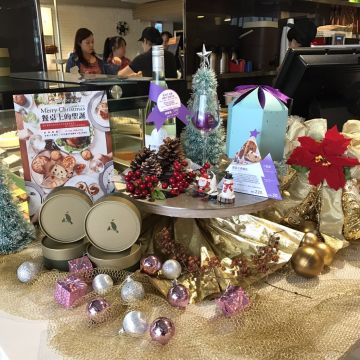 樂田麵包屋（中和店）