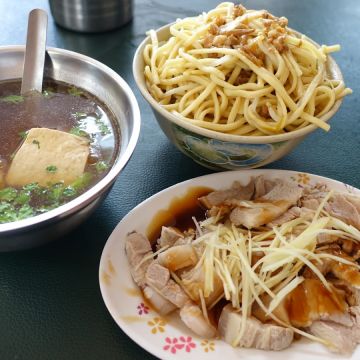 建宏拉仔麵