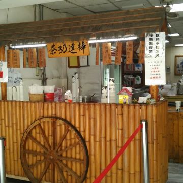 樺達奶茶（台中北區店）