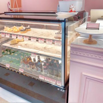 RAINmaker Sweets 甜甜雨