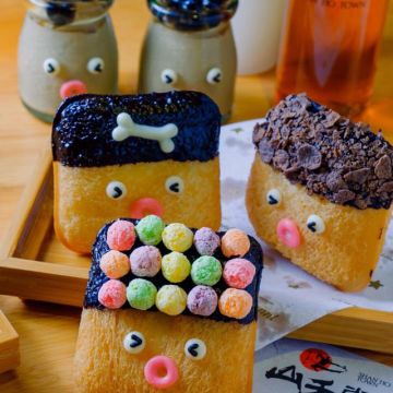 山禾堂拉麵(草屯店)