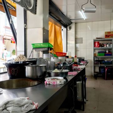 無名大勇街鹹粥