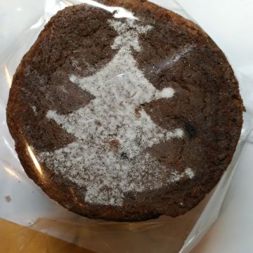 樂田麵包屋 GAKUDEN BOULANGERIE