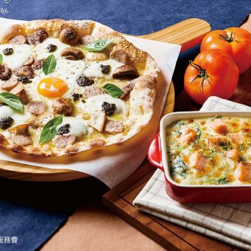 Bellini Pasta Pasta (台中大遠百店)