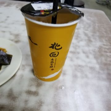 北回木瓜牛奶（大里店）