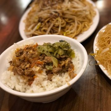 眼鏡仔豬血湯（土城店）