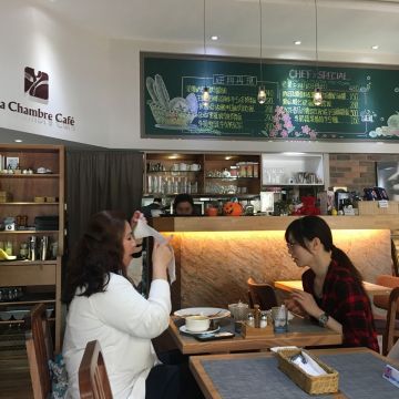 蕾香焙 La Chambre cafe