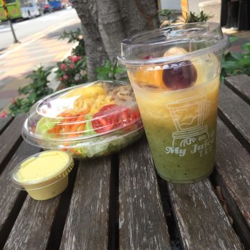 買果汁 My Juice