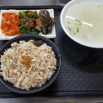 南台灣土魠魚羹