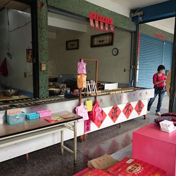 萬丹紅豆餅（台東店）