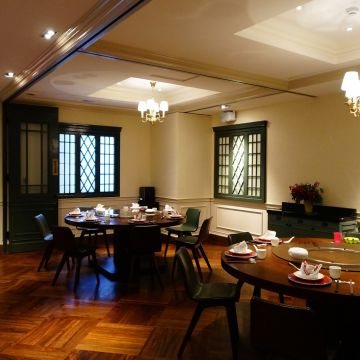 山海樓 手工台菜餐廳 Mountain and Sea House