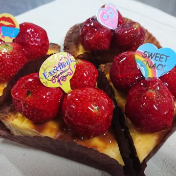 日進發糕餅小舖