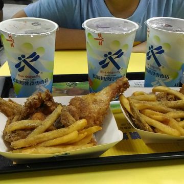 藍蜻蜓速食專賣店