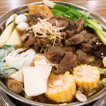 山羊城全羊館羊肉爐 三重重陽店